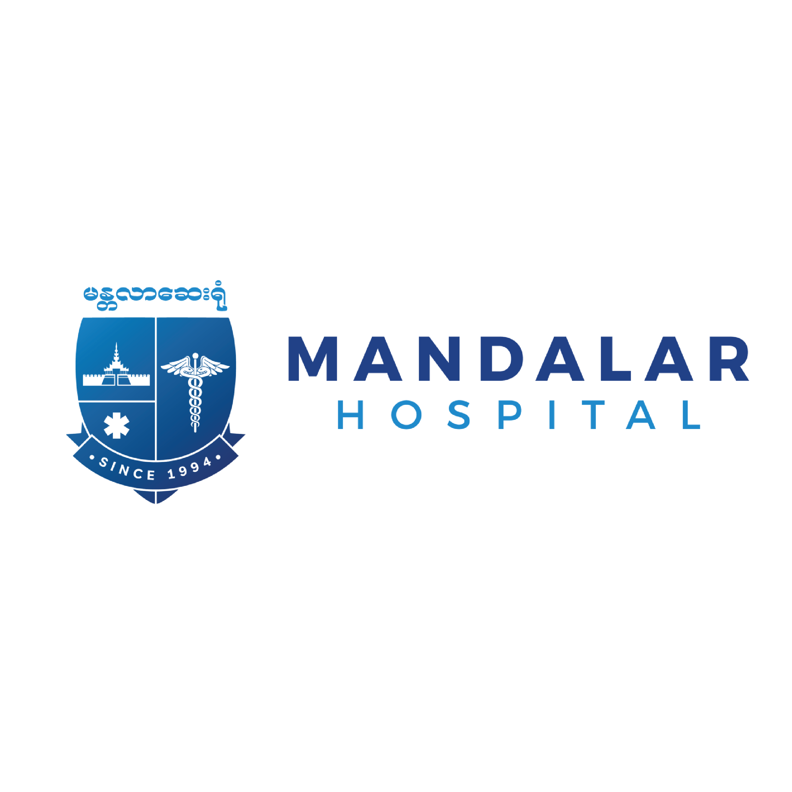 Mandalar Hospial