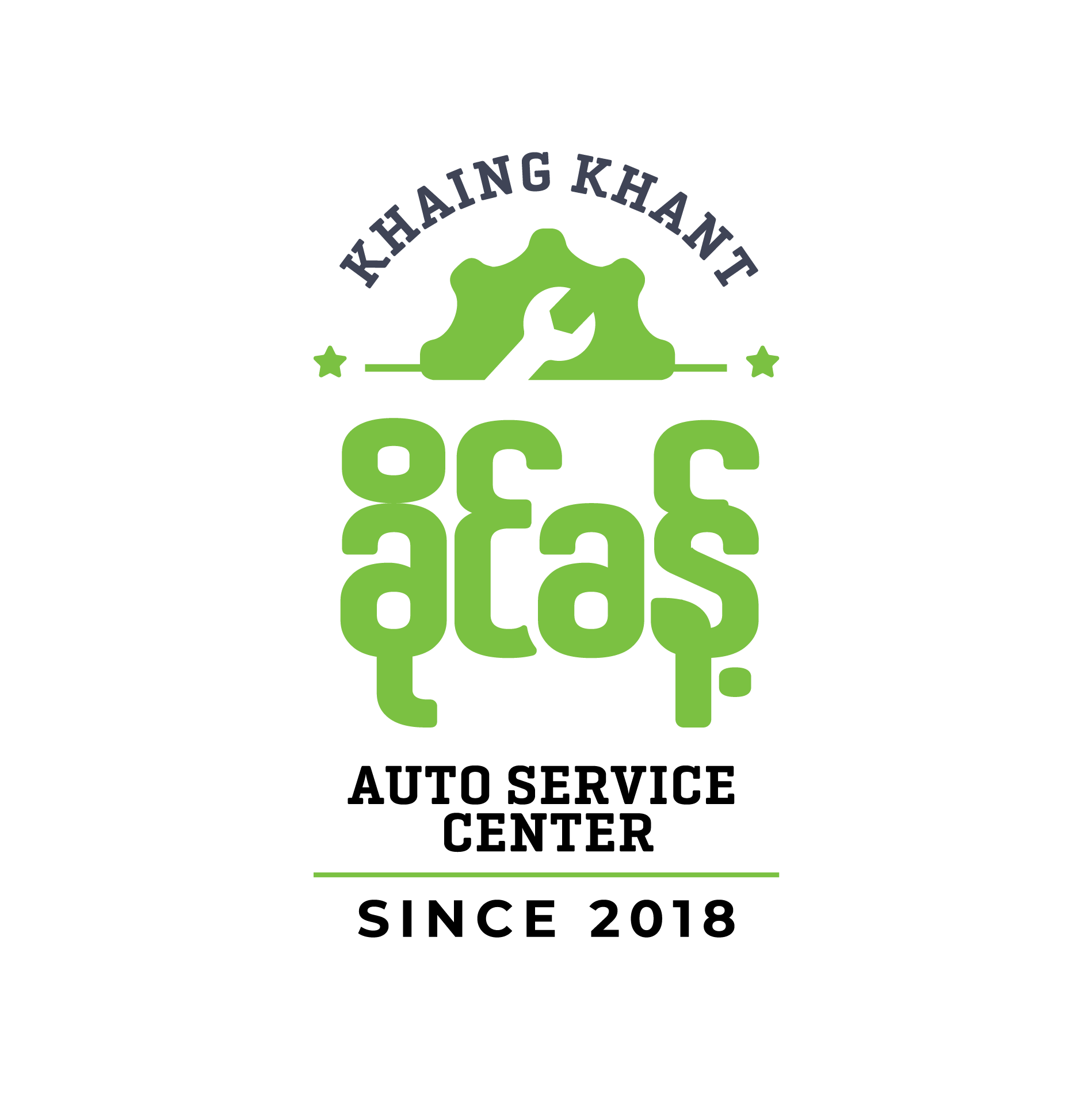 Khaing Khant Auto Service Center